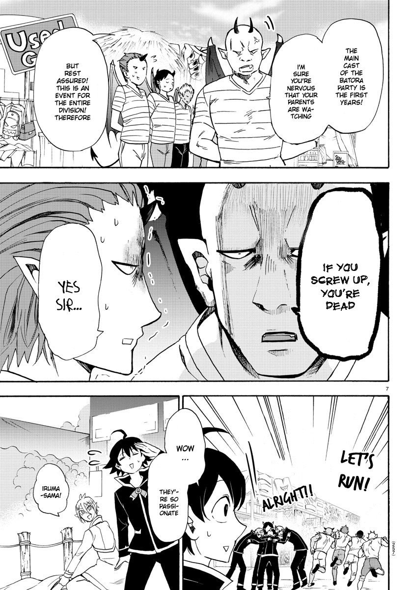 Welcome to Demon School! Iruma-kun, Chapter 26 image 08